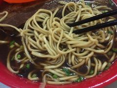-易记皮肚面(明瓦廊店)