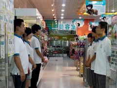 -乐宠宠物店(世纪金源店)