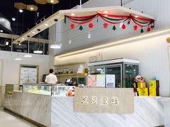 -三只蜜蜂蛋糕(东城店)