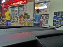 -中石油油气站(绿园店)