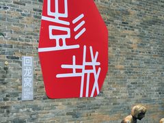 -回龙窝历史文化街区