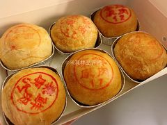 鲜肉月饼-泰康食品(南京东路店)
