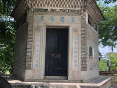 -大旗头古村