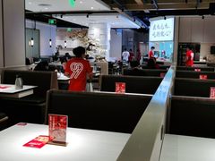 -九毛九西北菜(番禺万达店)
