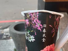 -春水堂人文茶馆(台中四维店)