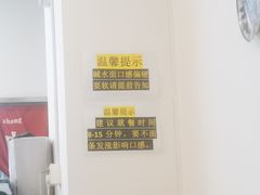 -圳兴面王·拌川·特色炒面(南山保利剧院店)