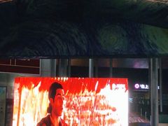 -证大大拇指广场(芳甸路店)