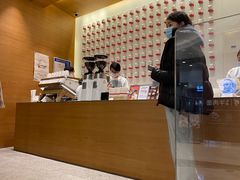 -代数学家algebraist(苏州中心店)