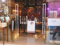 门面-去茶山(鸿通城店)