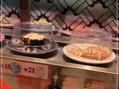 -三禾寿司(南城印象汇店)