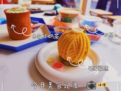 -茶是一枝花泡茶店