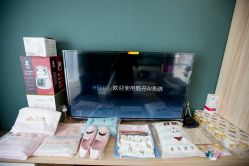 -湖畔阳光月子中心(泰达会馆店)