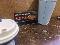 -大斌家串串火锅(汇一城店)