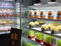 -番食园鲜食火锅(高新店)
