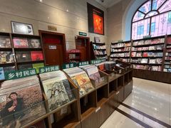 -小宋CD店铺(江汉路店)