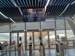 -鼓浪屿内厝澳码头(轮渡站)