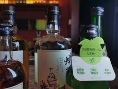 -瓶子星球喝酒公司(九街店)