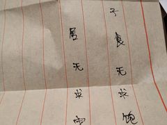 -味福记·本地特色菜(八一万达广场店)