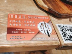 -小满手工粉(上海新世界城店)