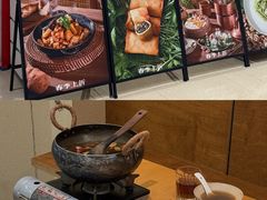 -广州保利时光里(建设大马路店)