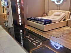 -剪刀石头布家居广场