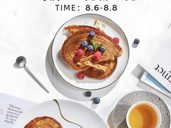 -Salon de The de Joel Robuchon(外滩18号店)