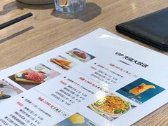 -芒果爆爆(东海缤纷店)
