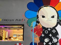 -chicken plus韩国炸鸡(城阳店)