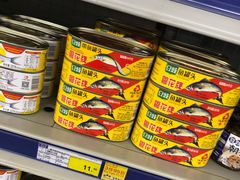 -麦德龙(嘉定店)