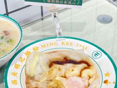 -西关明记肠粉·亚洲地标美食(北京路店)