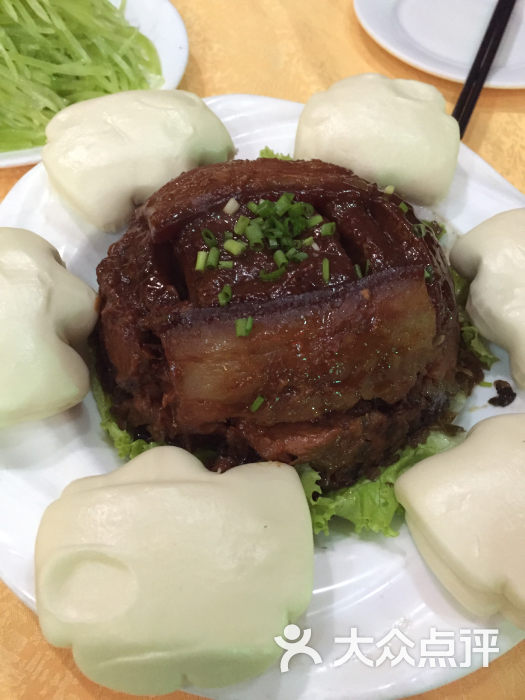 梅菜扣肉