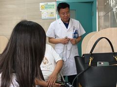 -北京观赏动物医院·24小时大型综合·猫专科·异宠专科