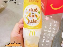 -麦当劳(宾水西道店)