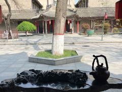 -关中书院