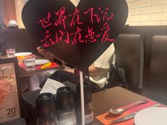 -ZAFFERANO西班牙海鲜饭(上海首店)