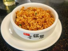 -勇记干锅居(德阳店)