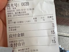 -猫的魔法密林(衣裳街店)
