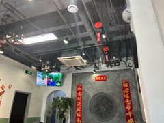 -娄三少·老北京春饼烤鸭家常菜(富力又一城店)