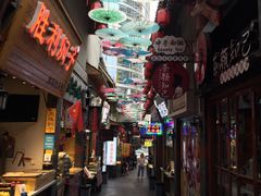 -歹街(金成店)