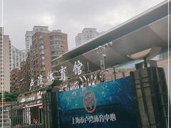 -卢湾体育场-停车场