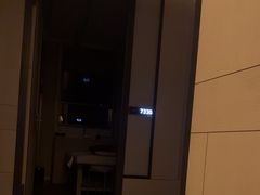 -艺水间水汇