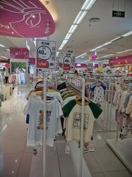 -孩子王(巴南万达广场店)