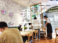 -轻蔬不用等·素食(江苏路店)