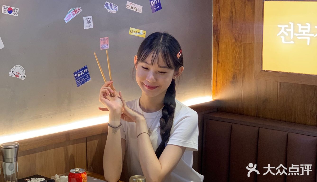 谁还没吃过大连这家韩式酱蟹拌饭🦀️