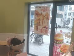 -德克士(步行街店)