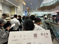 -卡旺卡(马鞍山金鹰店)