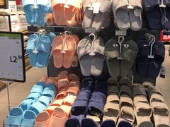 -永辉超市(凯德·天府店)