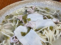 片儿川汤面-圳兴面王·拌川·特色炒面(南山保利剧院店)