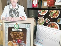 门面-关夫人餐厅(阳光广场店)