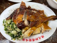 -陈光记烧腊店(罗保博士街店)